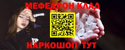 ECSTASY Балаково