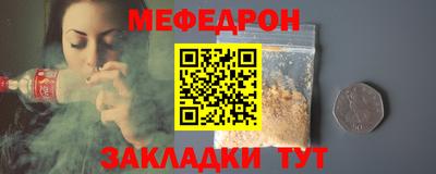 ECSTASY Балаково
