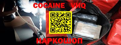 ECSTASY Балаково
