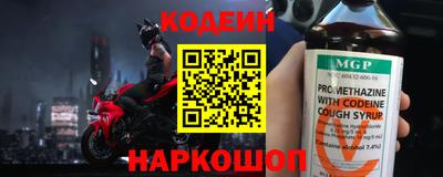 ECSTASY Балаково