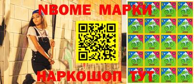 кокаин колумбия Балашиха
