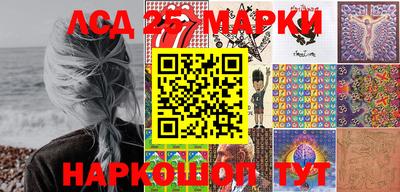 кокаин колумбия Балашиха
