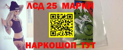 стаф Балахна