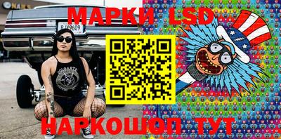 кокаин колумбия Балашиха