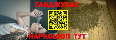 ECSTASY Балаково