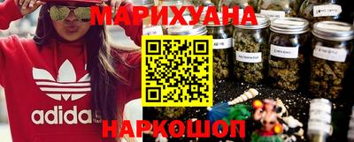 ECSTASY Балаково