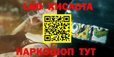 стаф Балахна
