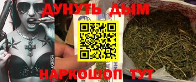 кокаин колумбия Балашиха