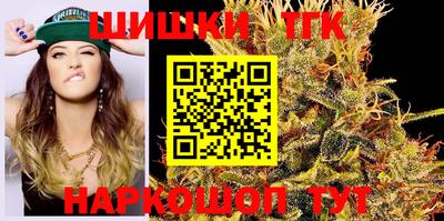 ECSTASY Балаково
