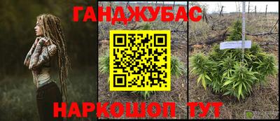 кокаин колумбия Балашиха