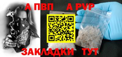 кокаин колумбия Балашиха