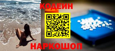 ECSTASY Балаково
