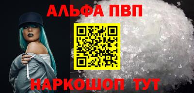 ECSTASY Балаково