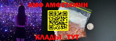 ECSTASY Балаково