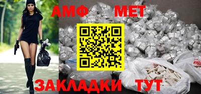 кокаин колумбия Балашиха