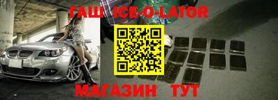 кокаин колумбия Балашиха