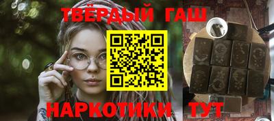 кокаин колумбия Балашиха
