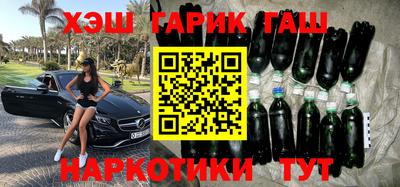 ECSTASY Балаково