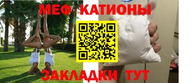 кокаин колумбия Балашиха