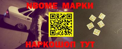 кокаин колумбия Балашиха